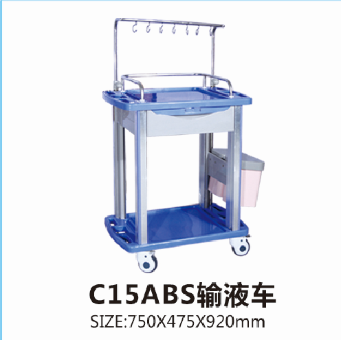 C15ABS輸液車(chē)