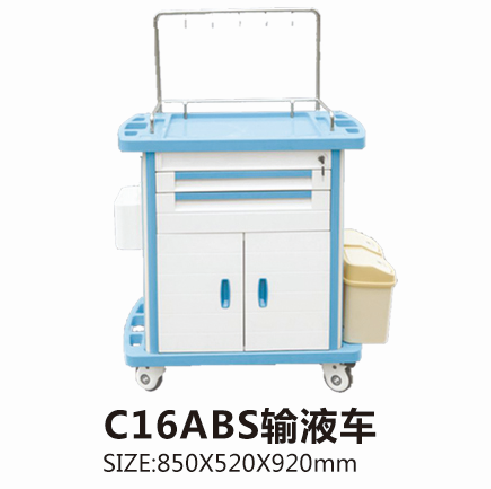 C16ABS輸液車(chē)